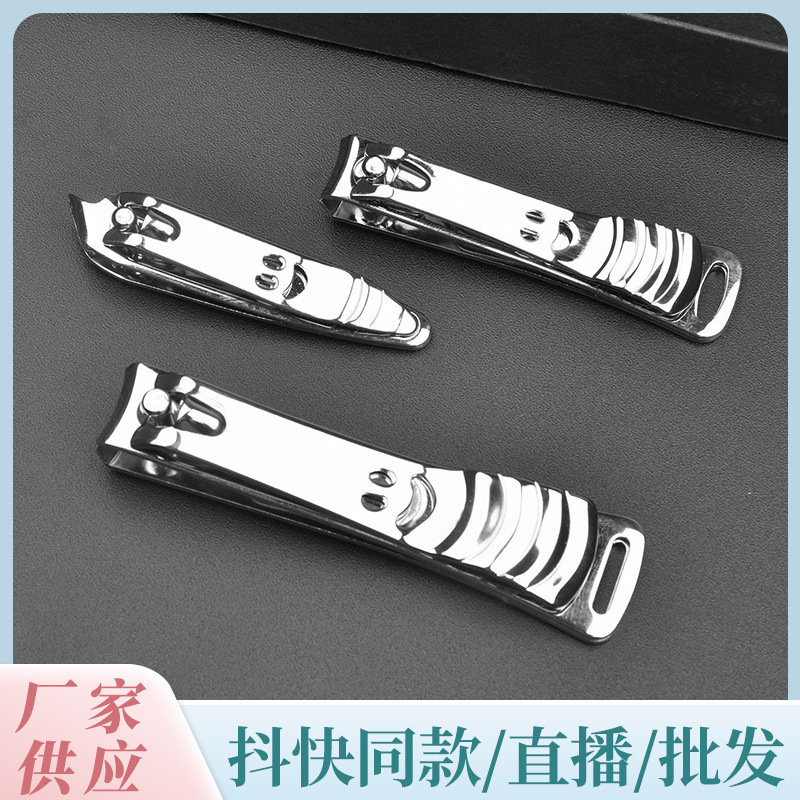 A package of three sets of single-size wholesale slashed carbon steel nails folded and folded slashed fingernails