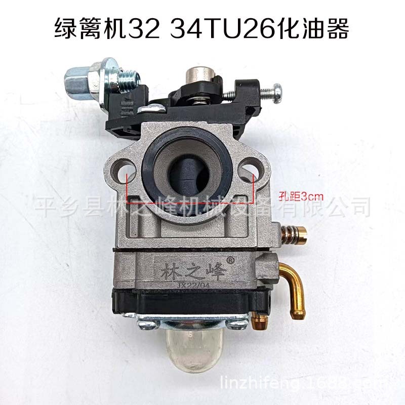 Màu xanh lá cây, cao nhất 139F40-5F 32/34F G45