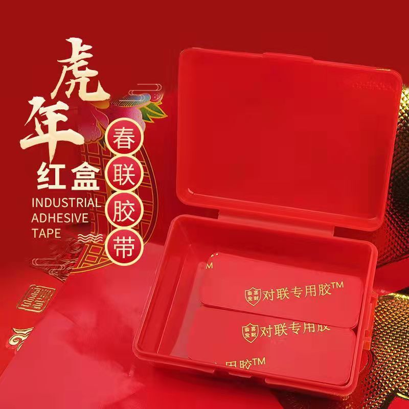 Hai mặt, hai mặt, hai mặt, hai mặt, hai mặt, hai mặt, hai mặt, hai mặt, hai mặt, hai mặt, hai mặt, hai mặt hai mặt, hai mặt, hai mặt, hai mặt, hai mặt, hai mặt, hai mặt, hai mặt, hai mặt, hai mặt, hai mặt, hai mặt, hai mặt, hai mặt, hai mặt, hai mặt, hai mặt, hai mặt, hai mặt, hai mặt, hai mặt, hai mặt, hai mặt, hai mặt, hai mặt, hai mặt, hai mặt, hai mặt, hai mặt, hai mặt, hai mặt, hai mặt, hai mặt, hai mặt, hai mặt, hai mặt, hai mặt, hai âm, hai âm, hai âm, hai âm, hai tấn, hai âm, hai âm, hai đối, hai đối, hai mặt, hai mặt, hai mặt, hai mặt, hai mặt, hai mặt, hai mặt, hai mặt, hai mặt, hai mặt, hai đối với, hai mặt, hai mặt, hai mặt, hai mặt, hai mặt, hai mặt, hai mặt, hai mặt, hai mặt, hai mặt, hai mặt, hai mặt, hai mặt, hai mặt, hai mặt, hai mặt, hai