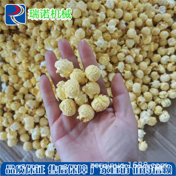 Một loại bắp rang tự động tạo ra dòng nước.