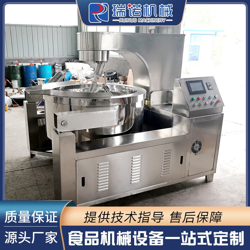 Một cái chảo tổng hợp hành tinh, một nồi nước sốt dính cao, một nồi hơi hơi, một nồi hơi hơi hơi.