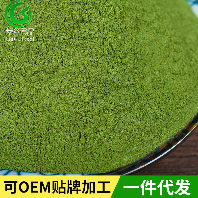 Chế biến bột thực vật, thực phẩm khô AD phụ thuộc vào bột rêu biển, thức ăn sushi nướng với bột rêu biển.