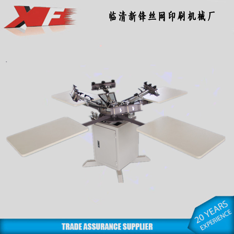 Shandong Newfinger, 4-colour printing machine, umbrella wiring wheel.