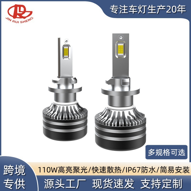 New LED car light 65W high power light installed without damage 905 H1 H7 general purpose model