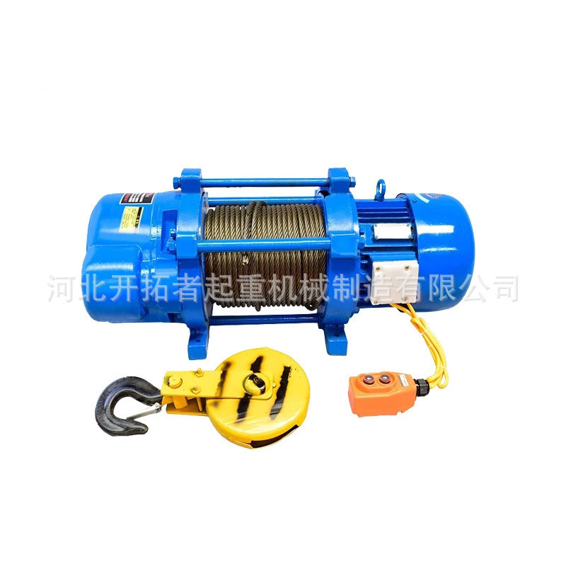 220 V-roller nhà xây dựng điện thallium 1T2 ton cần gạt cần cẩu nhỏ vừa vặn