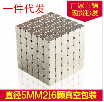 큐브 마그네틱 스펙트럼, Wise Cube, Magic Magnetic Ball, Bucky Buckball, 자석의 5MM / 216 조각.