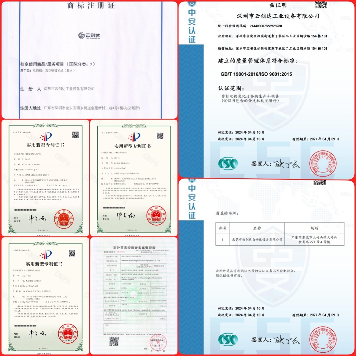 Direct sale of plating trays for zinc oxidation equipment at PP dock oxidation plants