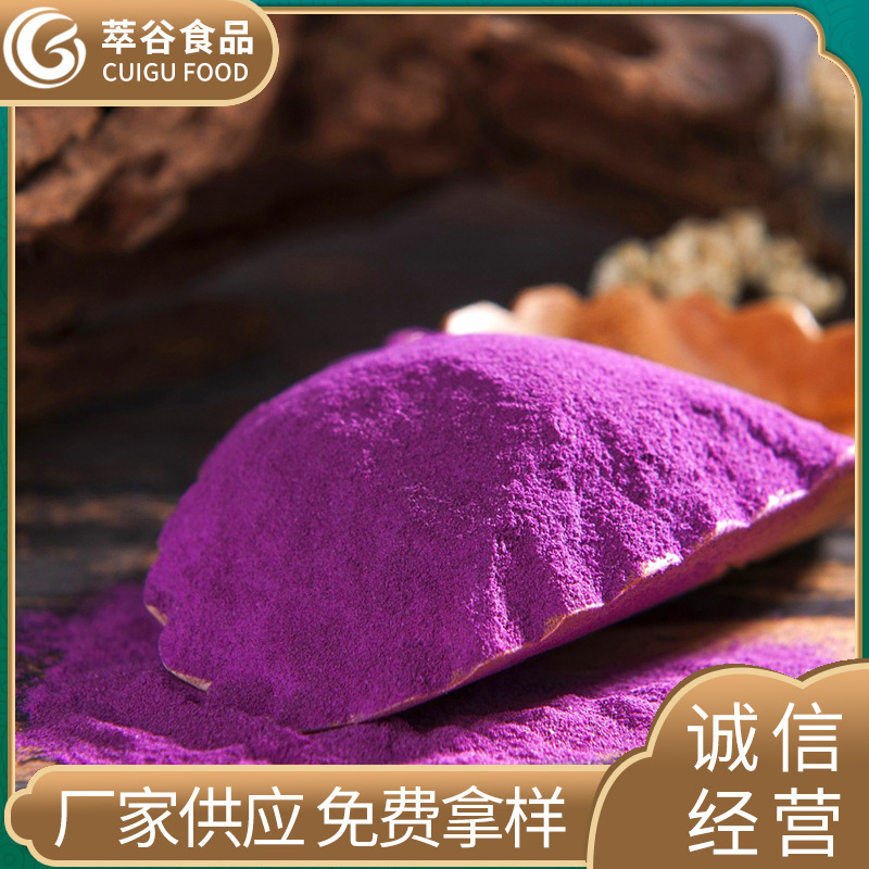Bột khoai tây, khoai tây nướng, khoai tây d-d-d-d-d-d-d-d-d-d-d-d-d-d-d-d-d-d-d-d-d-d-d-d-d-d-d-d-d-d-d-d-d-d-d-d-d-d-d-d-d-d-d-d-d-d-d-d-d-d-d-d-d-d-d-d-d-d-d-d-d-d-d-d-d-d-d-d-d-d-d-d-d-d-d-d-d-d-d-d-d-d-d-d-d-d-d-d-d-d-d-d-d-d-d-d-d