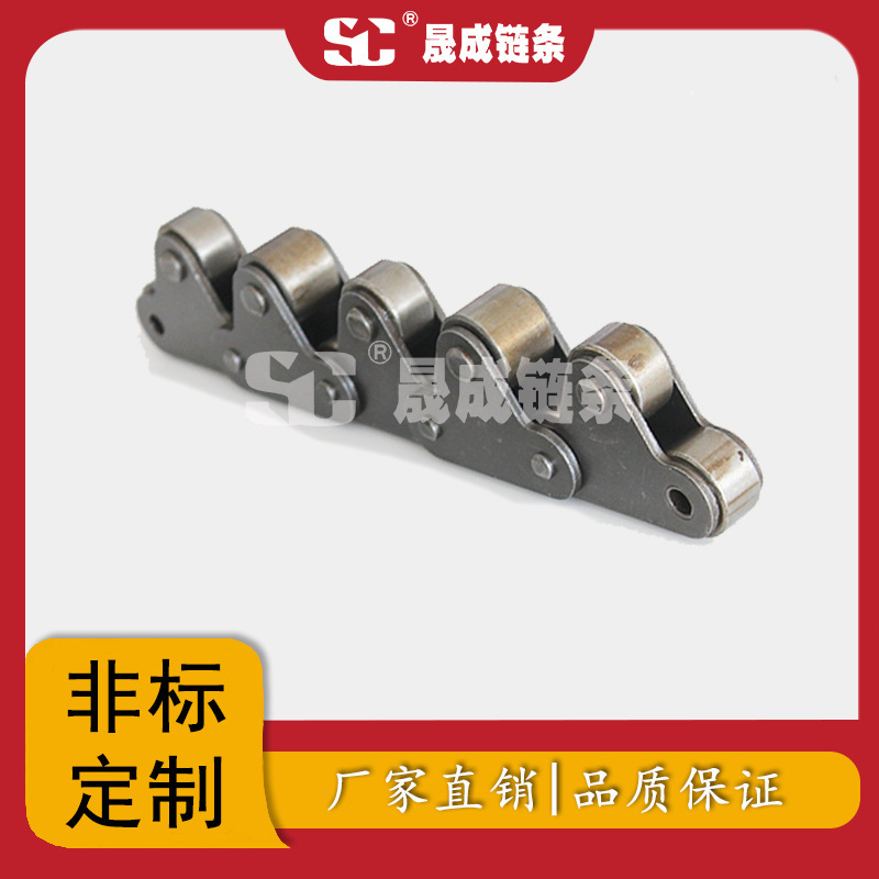 Direct storage of 2060 knots from 38.1 carbon steel, single-banded top rolling chain