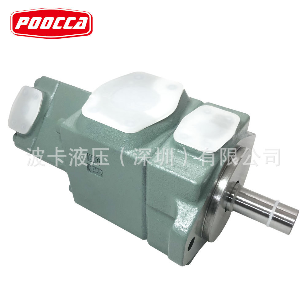 Japanese oil researcher PV2R3-76 in plastic oil pump, caster blade pump, yuken hydraulic oil pump PV2R23