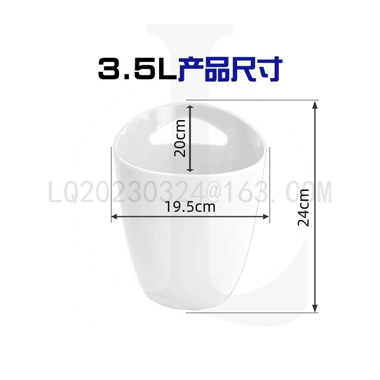 3.5L單提手塑料冰桶 手提透明香檳紅酒 冰塊透明冰桶 酒吧KTV聚會