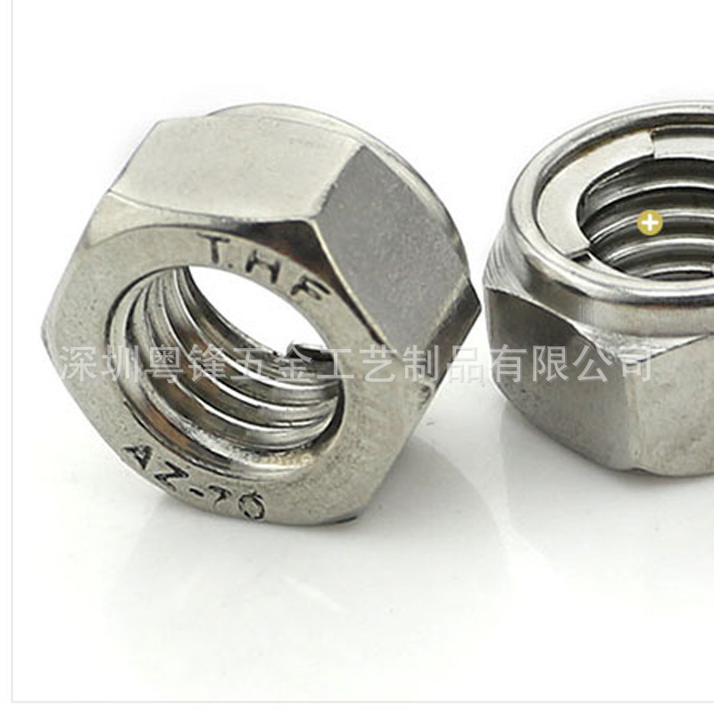 The manufacturer's current wholesale, 304 stainless steel chained nuts, pine-proof nuts, six-point-out retorts.