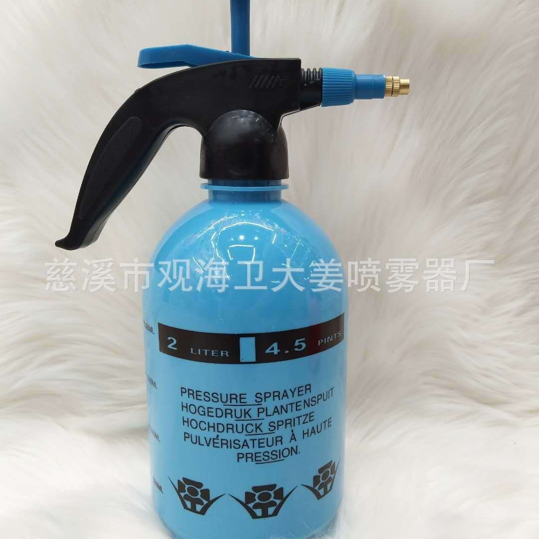 Nhà máy phun nước làm vườn mới của Ginger, kẹo 2-L được điều hòa bằng nước.