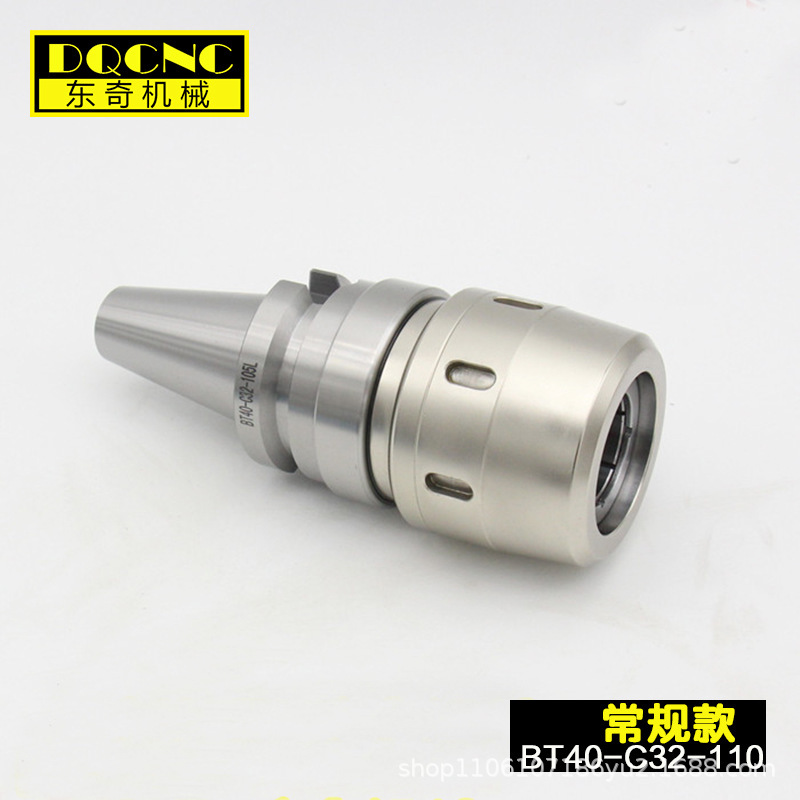 High-quality BT40. BT40-C32-105. BT30 50 C20 C42