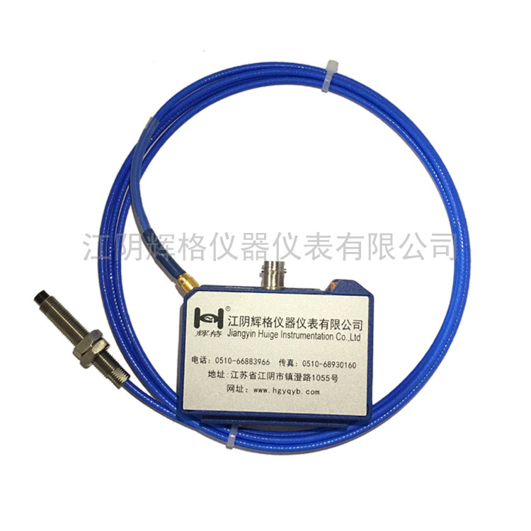 HG3200 vortex transfer sensor, turbot pre-supplied probe, highly advantageous