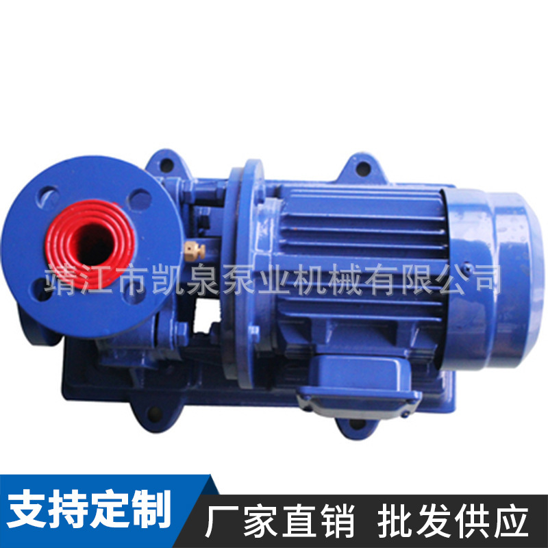 ISW Pipe Pumps, stainless steel Pipe Pumps, blastproof Pipe Pumps, Corrupted Chemical Pumps