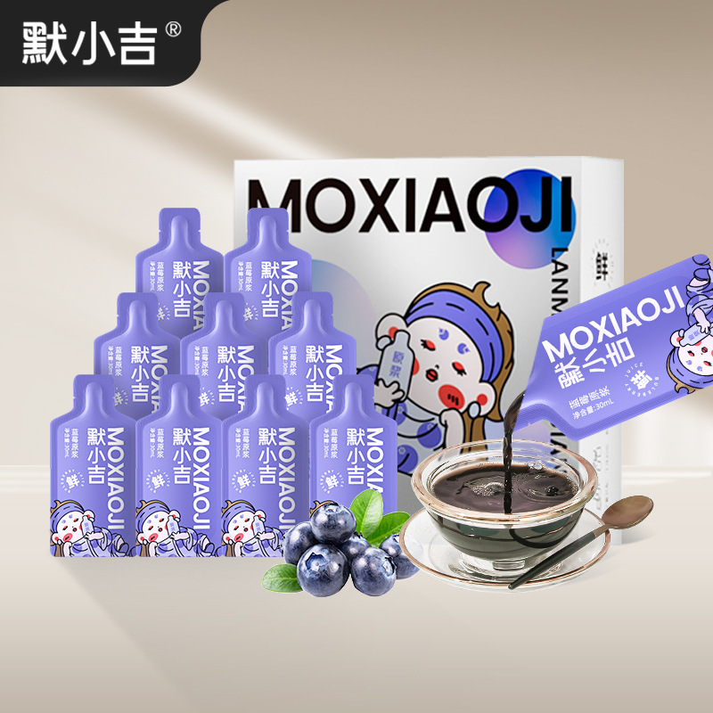 210 ml7 túi rượu việt quất-xanh được cung cấp trực tiếp bởi Zari Shamr, Jr.