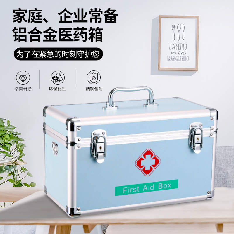 อลูมิเนียม อัลลอย เคสแพทย์ที่บ้าน ความช่วยเหลือชุดแรก มีไว้สําหรับชุดฉุกเฉินหนึ่งวัน