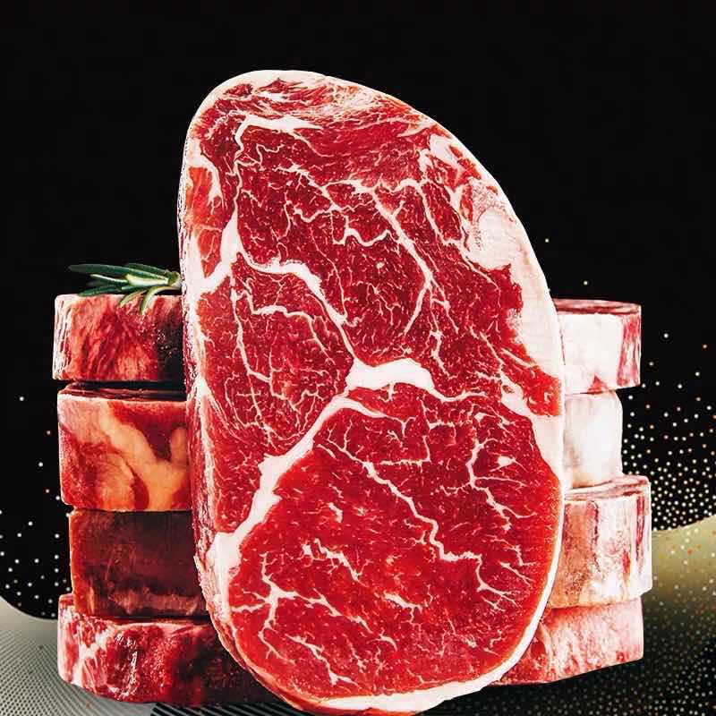 100g thịt bê muối với thịt bò tươi, 130g thịt bò con thương mại.