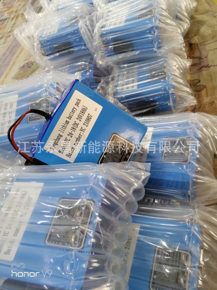 Lithium battery electric wheelchairs folding older persons with disabilities up the slope 24V18AH lithium batteries
