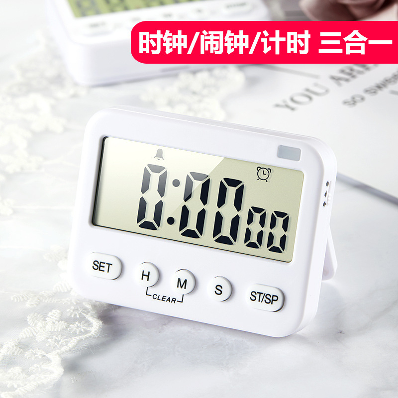 Play time manager vibrating electronic timer student timer timer kitchen children timer