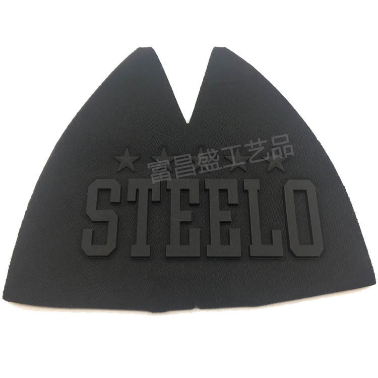 廠家定製pvc 商標鞋帽平面立體服裝服飾帽片高週波電logo植膠壓花
