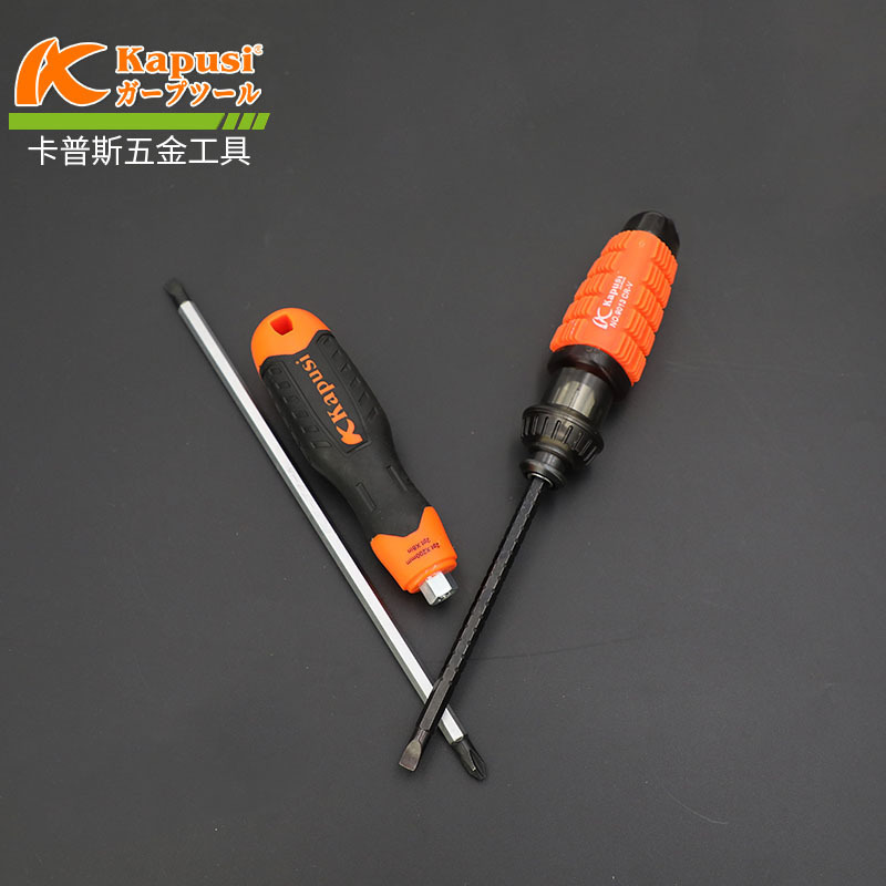 The kapusi industrial-grade thorn wheel stretches with a cross one-word screwdriver to reset a cone screwdriver.