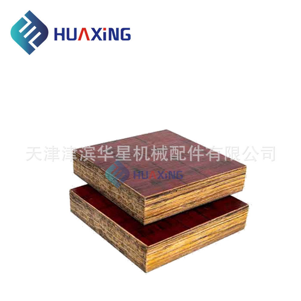 Sea container plywood floors full of bamboo floors, thick double-faced bridge sheet thick and flatly crushed