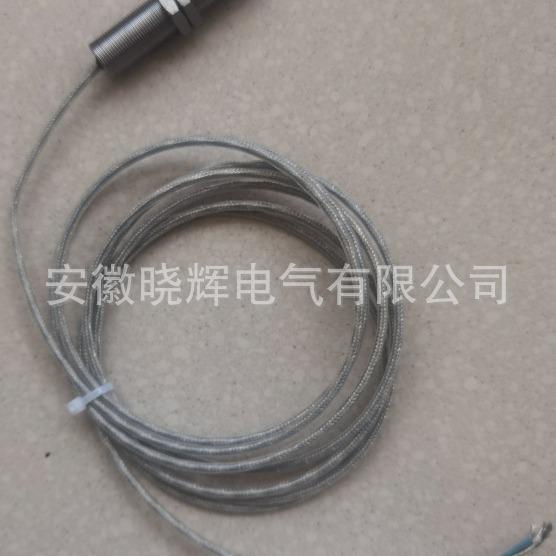 Transverse probe TH9001-65 tri-linear transverse sensor magnetic sensitivity transducer