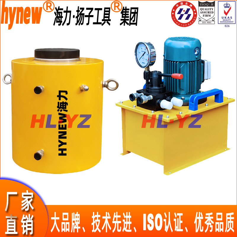 Direct sale of electric ultra-high-voltage hydraulic pumps and large-flow electric pumps at Jiangsu Hailey Factory