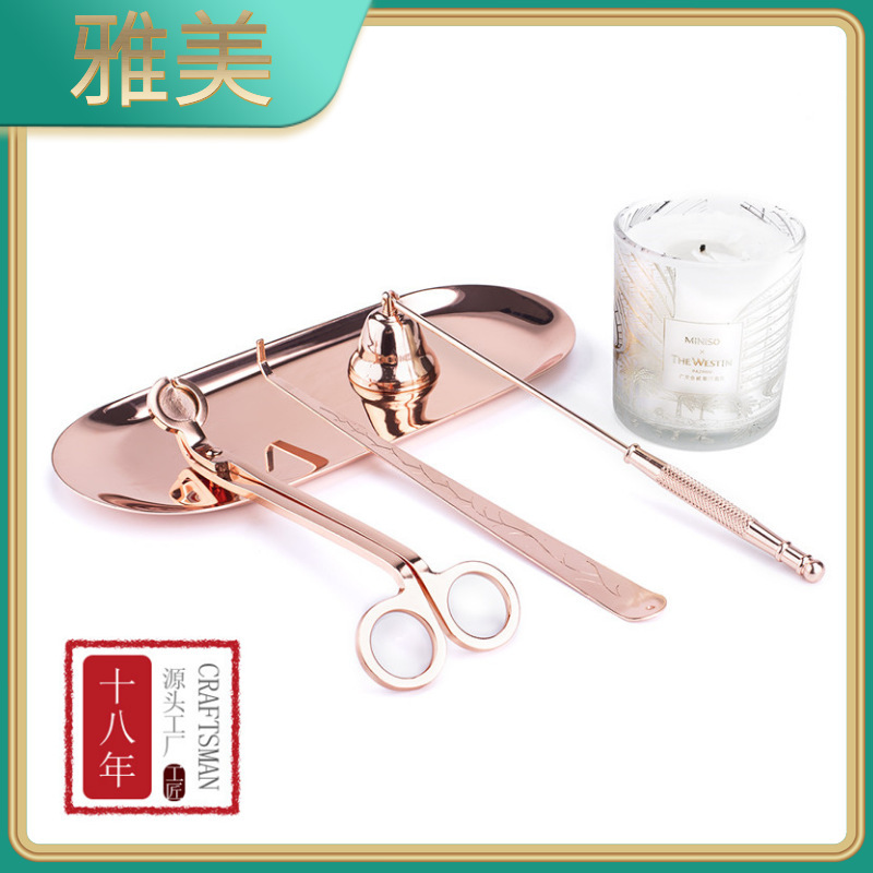 Comfort candle tools, kernel cut, candle cut, candle-cooked bells, rose gold, direct supply.