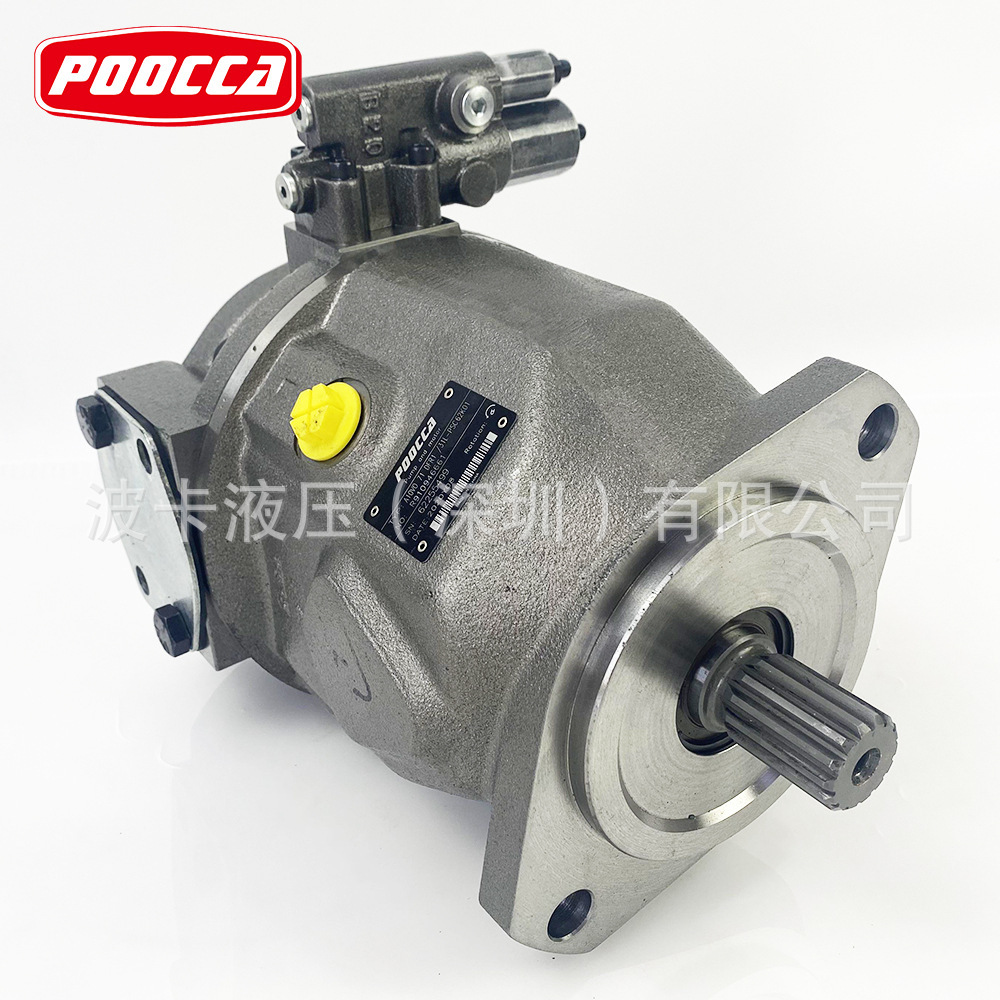 German pressure pump A10VS0100LR hydraulic pump manufacturer A10VS0100DR