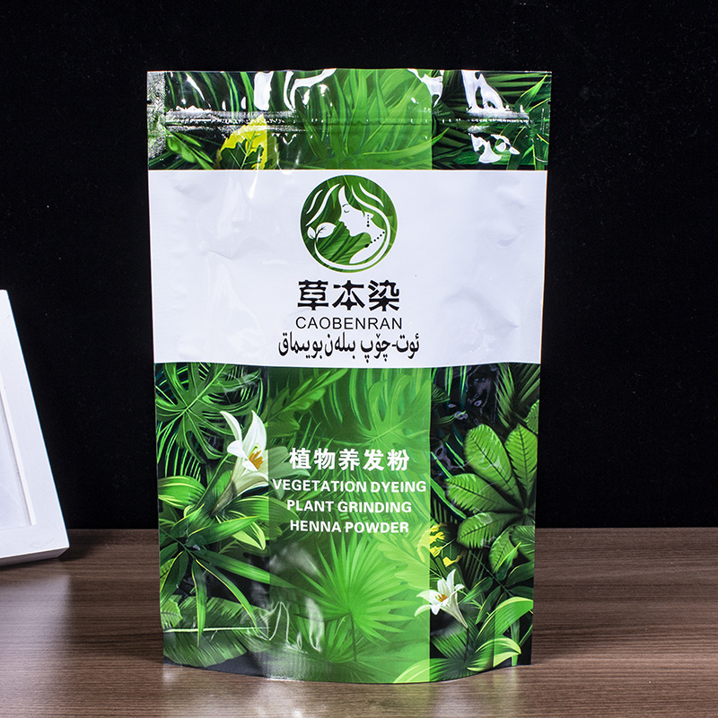 Nhà máy chuyên sản xuất trà và bột ngũ cốc cho túi logo.