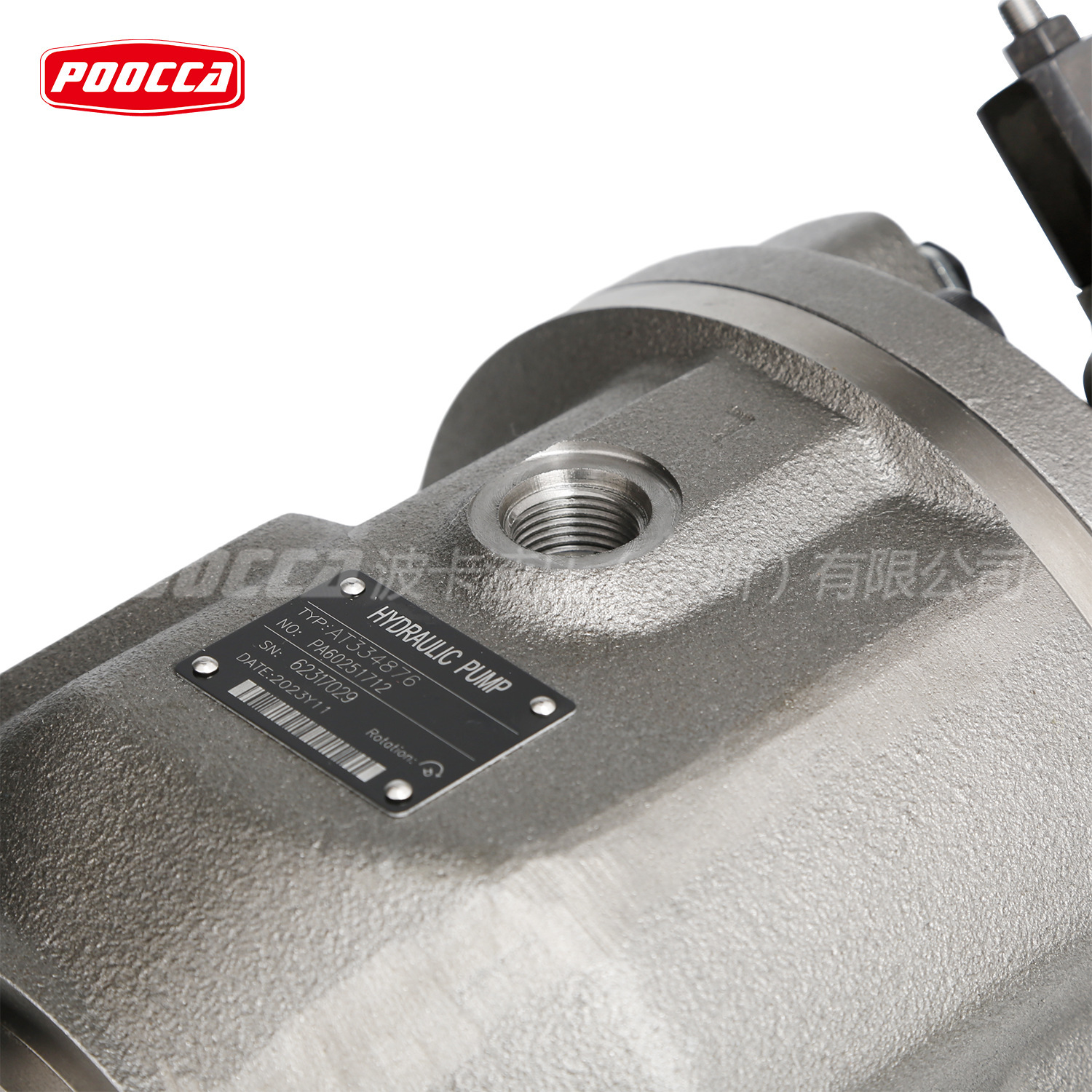 Quantities piston pump A10VO71DR1/31R-PSC62N00