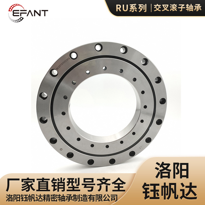 Luoyang 크로스 롤 베어링, RU178 로봇 회전자 베어링 RU178GRU178X 베어링