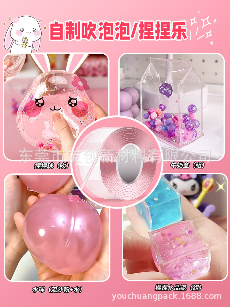 ♪ Một băng nano hai mặt