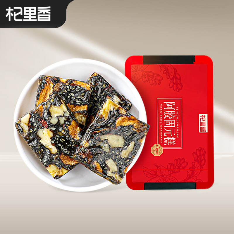 Mùi hương, ngày đỏ, bánh đỏ, 500g, cô gái sẵn sàng ăn thịt, con sâu. Bánh... O.