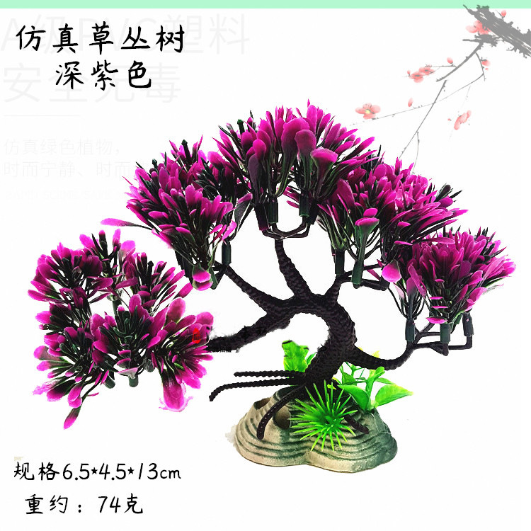 Cá hồ cá giả lập cây thông.