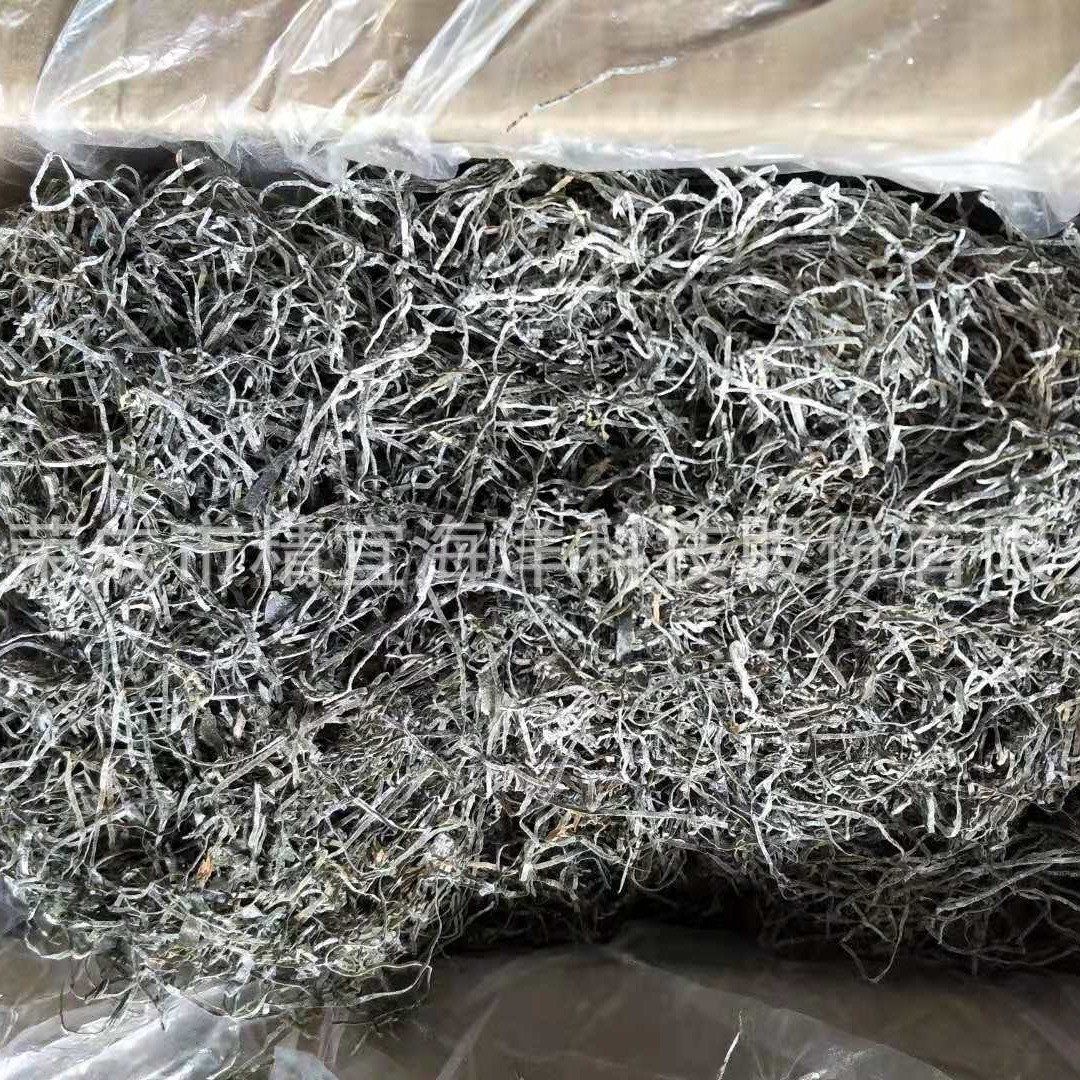 20 ký thịt bò tảo biển cho một phần cắt ngang thương mại.