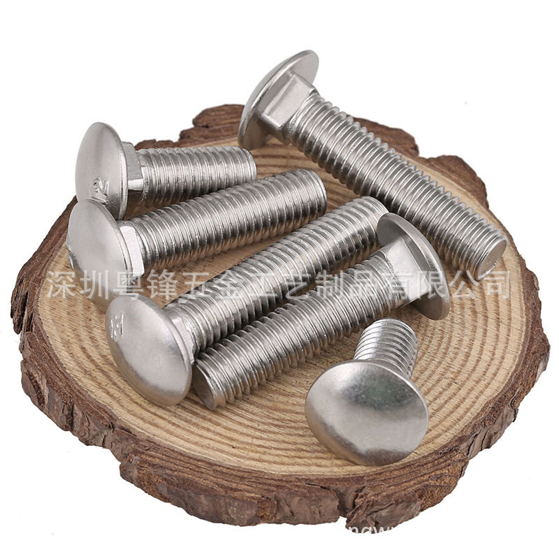 Wholesale of 304 stainless steel wagon screws, small half-round neck bolt, frame screw, GB12.