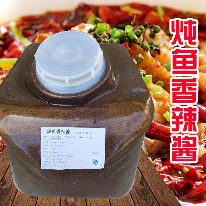 Thịt cá hầm, nhà hàng cá nấu ăn.