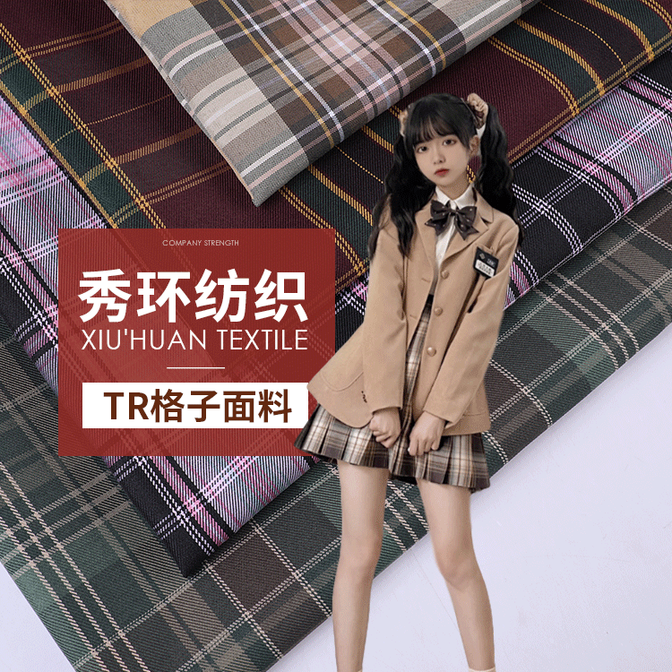 Full cleaning of jk uniforms, stylists for college.
