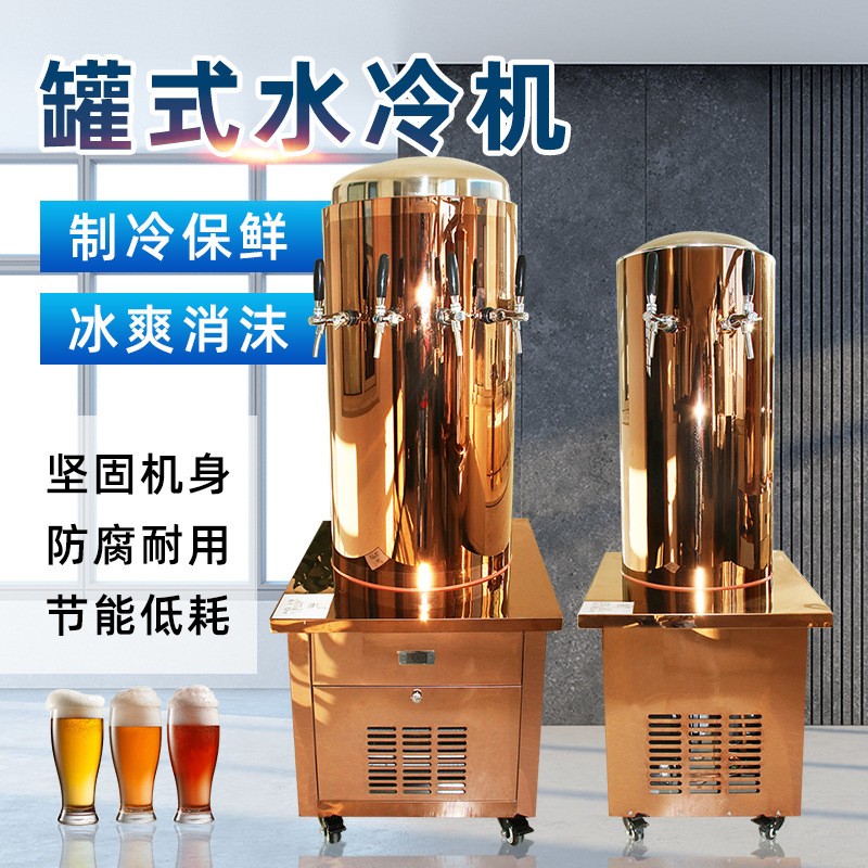 Máy pha bia, bẫy bia, bể nước lớn, thiết bị bia thương mại, bia lạnh.