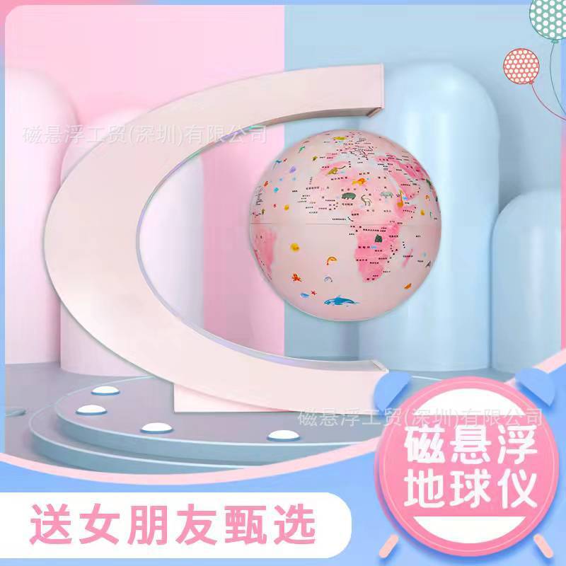 Massage của Văn phòng Sinh viên sáng tạo C Globe 6 inch Macalon