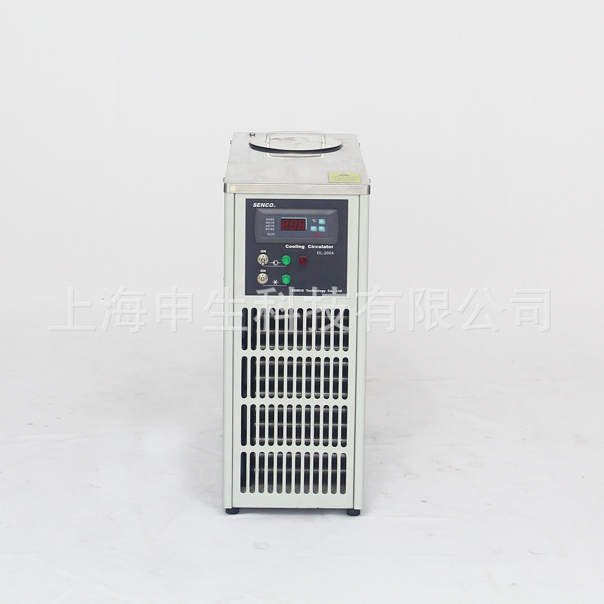 Cold-temperature cooling fluid cycle pump 4L-20°C - room cooling water cycler, laboratory equipment cooler