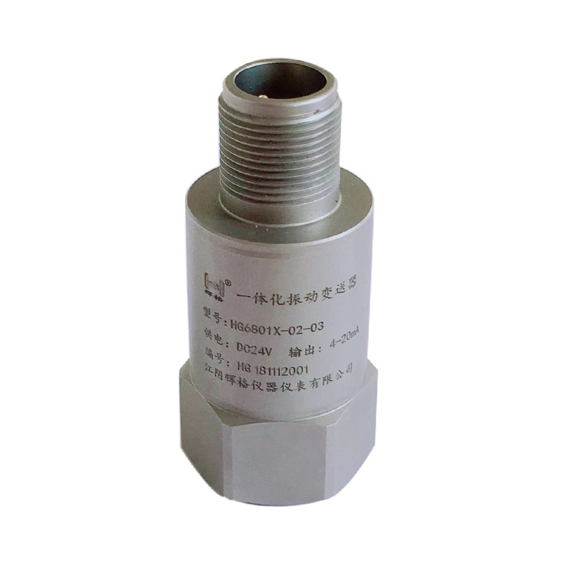 A voltage vibrating sensor.