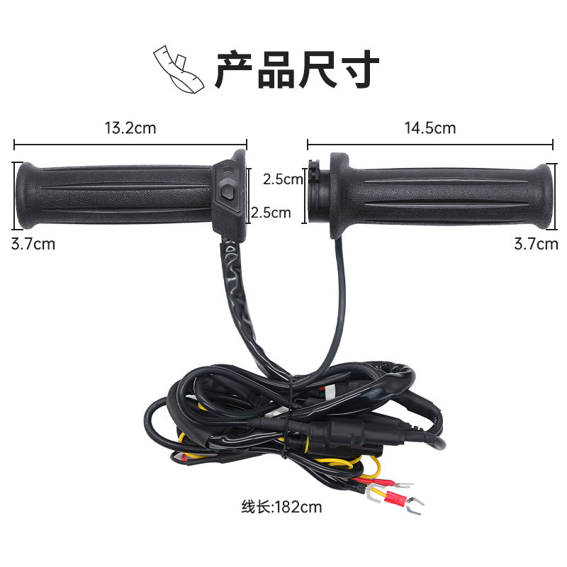 Máy sưởi của Harley đặt bên phải và tay trái đường kính 2.5CM.