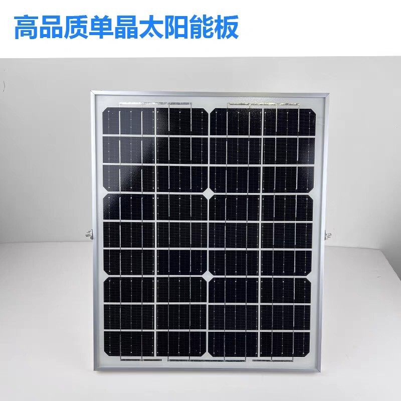 25W solar panels 12V 25W solar panels 18V full power photovoltaic panels 25W solar panels