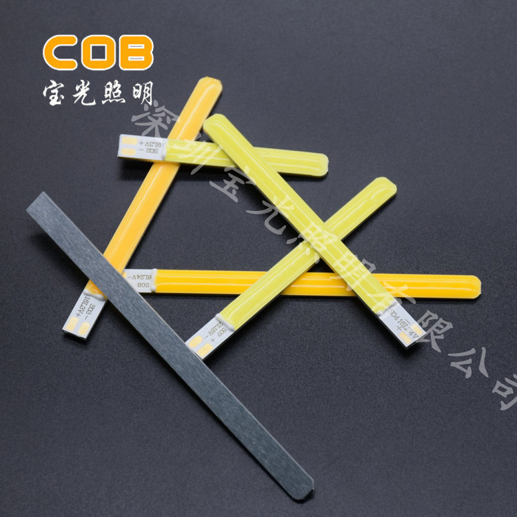 Customized COB working lamp LED light, hand-held COB light source, bike alarm taillight COB light.