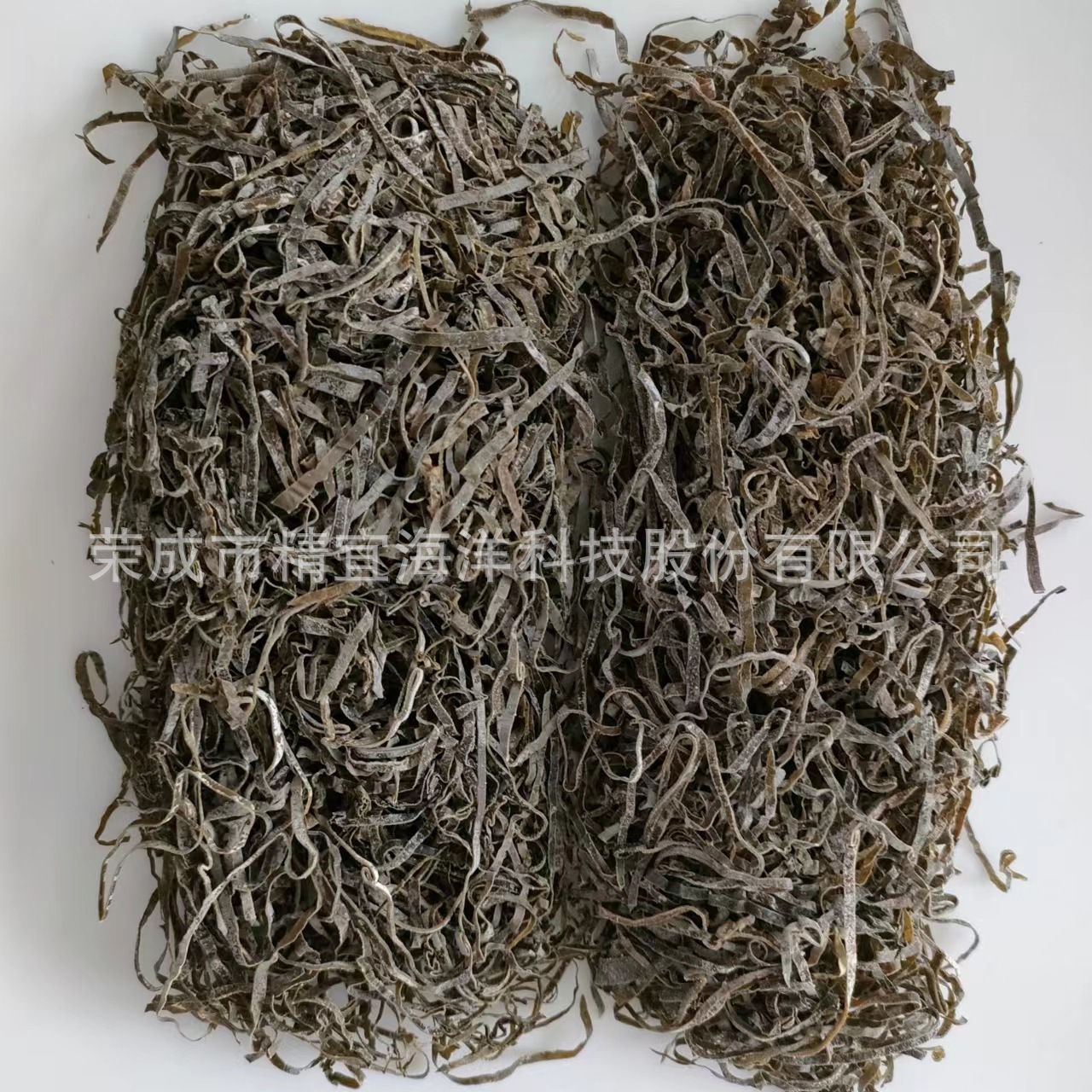 Việc cung cấp tơ tảo khô cho hàng hóa rong biển là 40 gram rong biển và thịt bò trái cây.